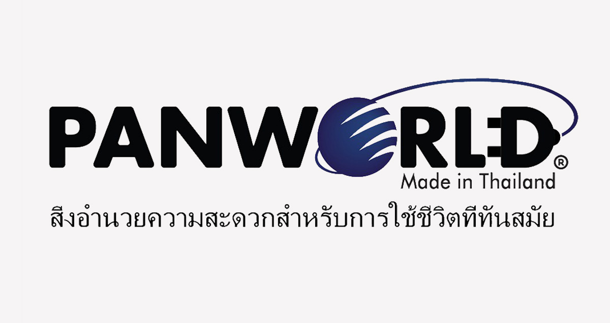 Logo thương hiệu Panworld 