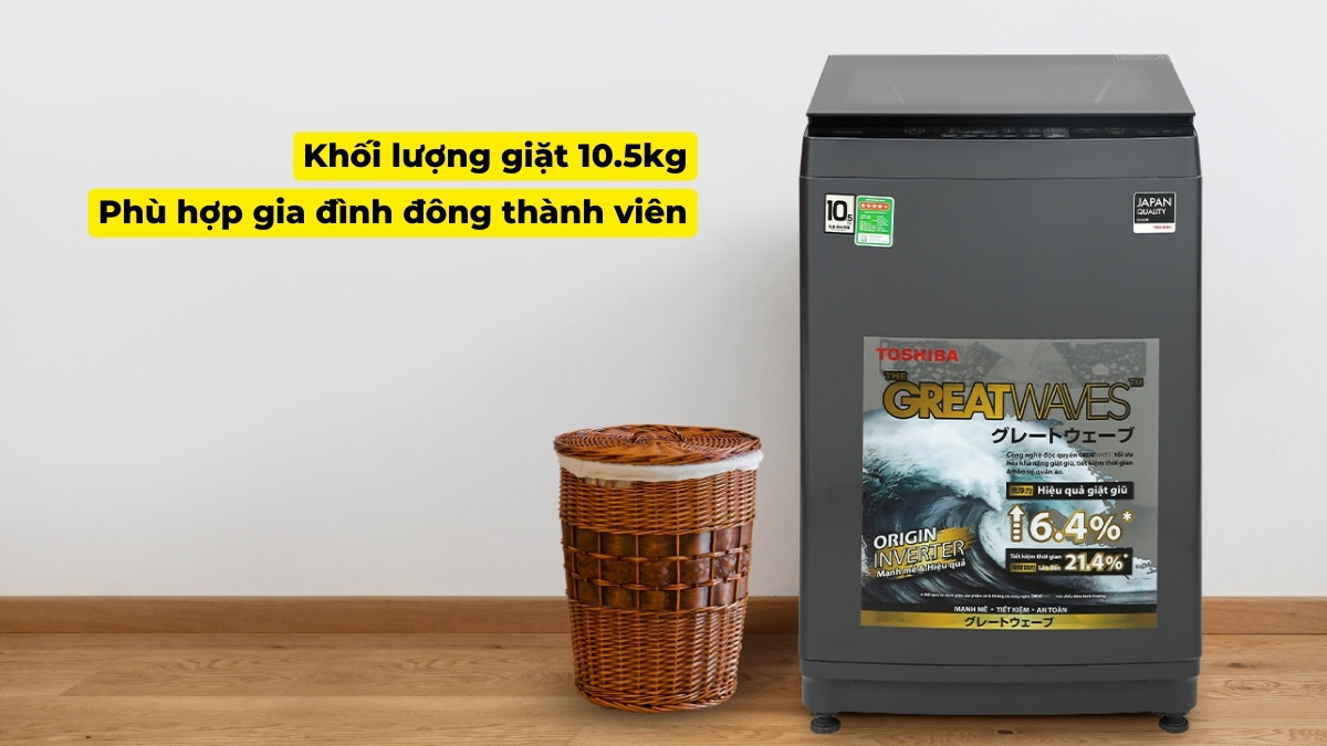 Máy có khối lượng giặt lớn, phù hợp với gia đình đông thành viên