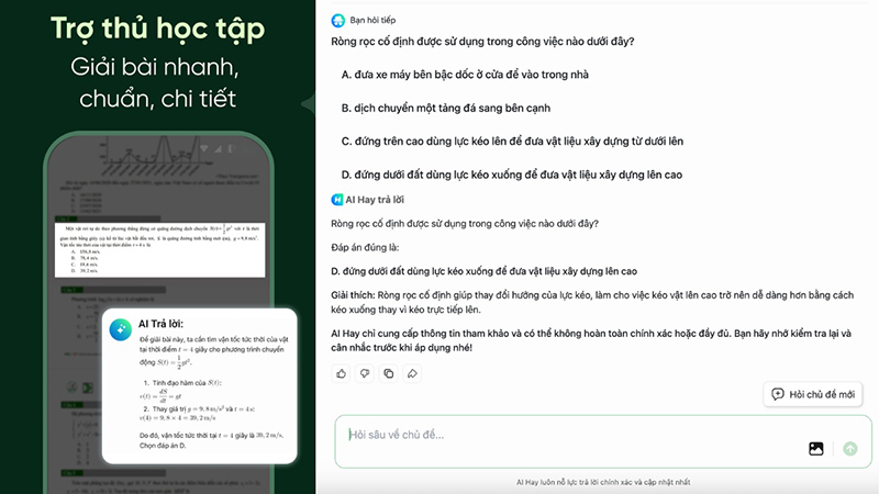 AI Hay là một ứng dụng học tập thông minh