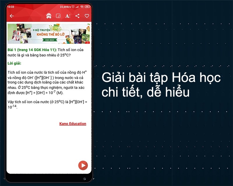 Giải Hóa Học 8, 9, 10, 11, 12 là phần mềm giải bài tập Hóa học phổ biến