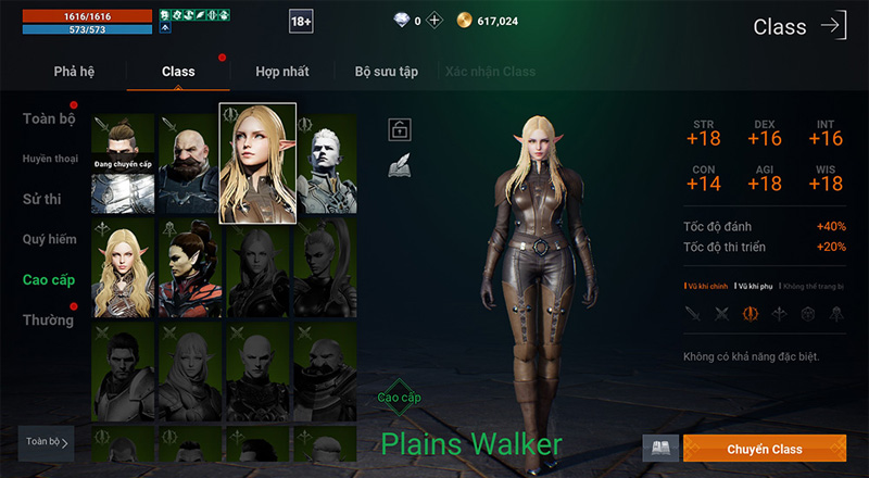 Lineage 2M có 5 chủng tộc và nhiều hệ phái
