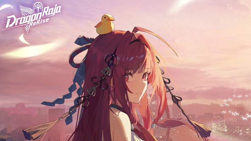 Code Dragon Raja: ReRise có lợi ích gì