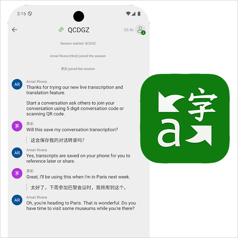 Microsoft Translator cũng cung cấp nhiều tính năng mạnh mẽ