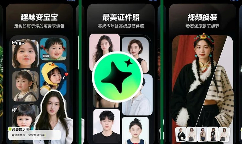 App ghép mặt vào ảnh có sẵn XingHui