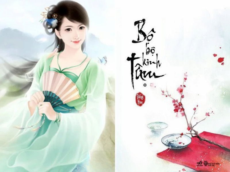 Bộ Bộ Kinh Tâm