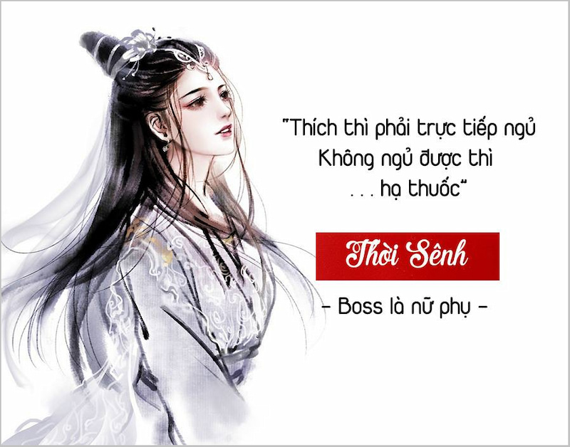 Boss là Nữ phụ