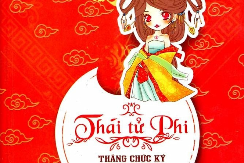 Thái Tử Phi Thăng Chức Ký