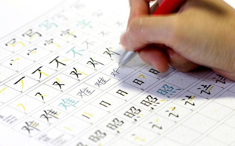 Pinyin đã trở thành chuẩn mực về cách phát âm tiếng Trung