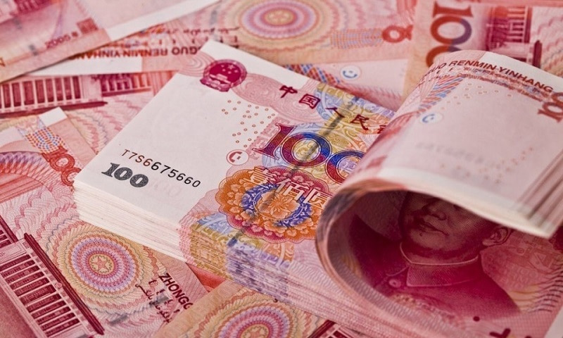 Nhân dân tệ là gì?