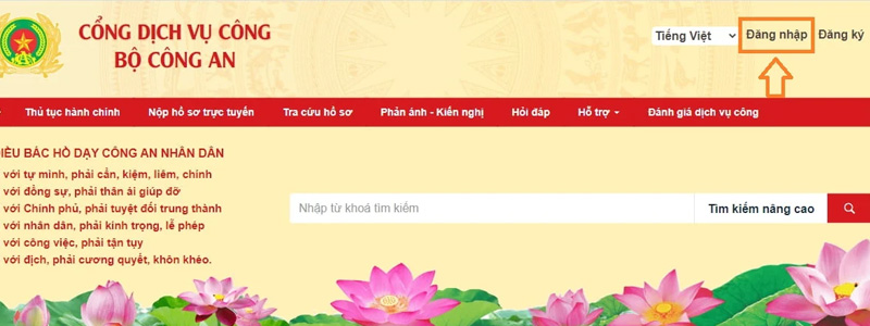 Nhập thông tin để đăng nhập hoặc đăng ký tài khoản