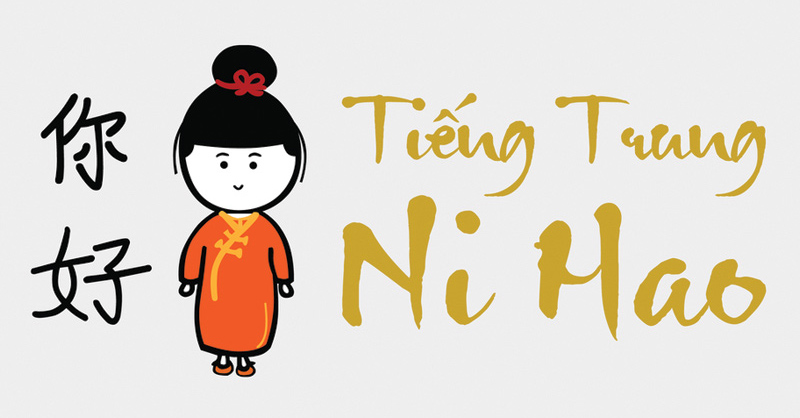 Tiếng Trung sử dụng chữ Hán là hệ thống chữ viết biểu ý