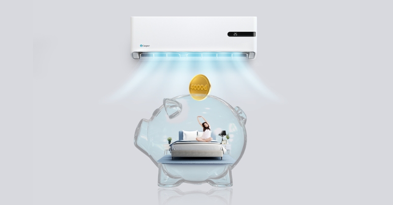 Công nghệ Inverter giúp giảm điện năng tiêu thụ xuống mức tối thiểu