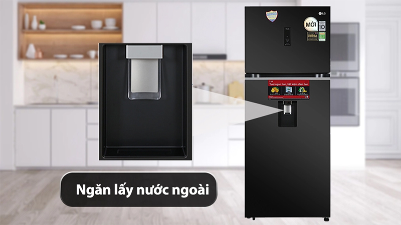 Ngăn lấy nước ngoài trên tủ lạnh LG