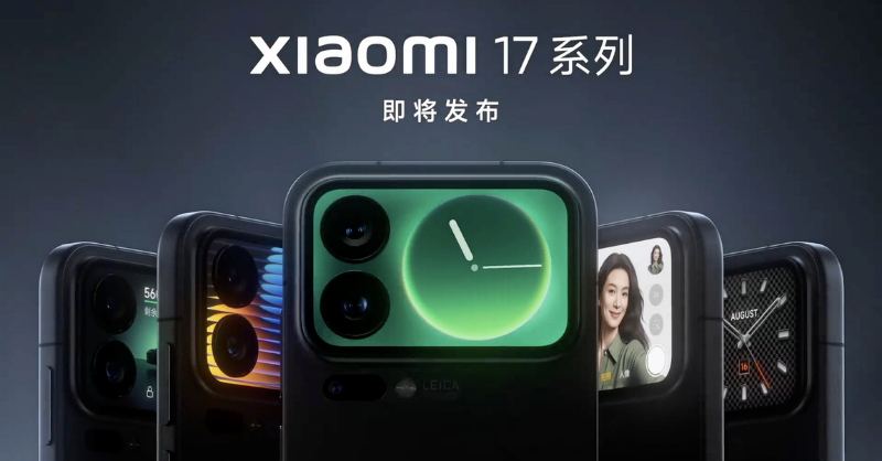 Lộ pin Xiaomi 17 Series