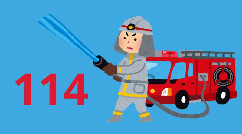 Cần gọi 114 ngay lập tức khi phát hiện hỏa hoạn, cháy nổ