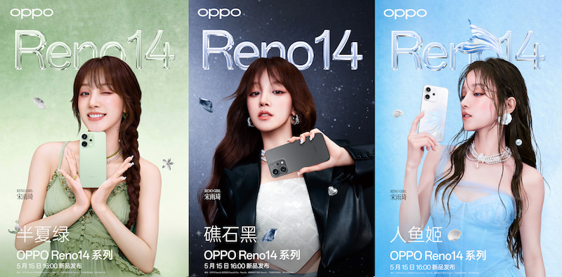Các phiên bản màu OPPO Reno 14
