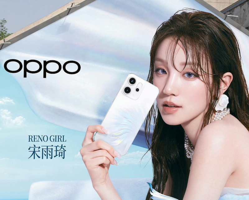 Giá bán OPPO Reno14 Series