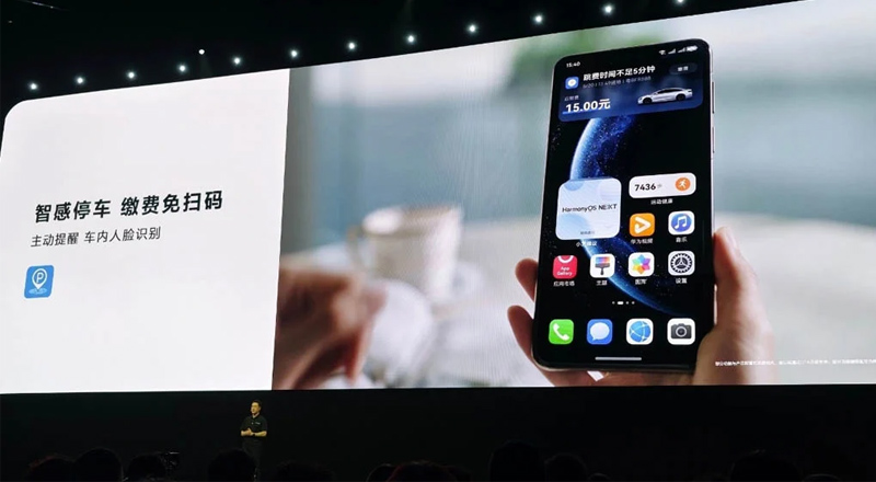 HarmonyOS 6 tích hợp tính năng thông minh khi lái xe