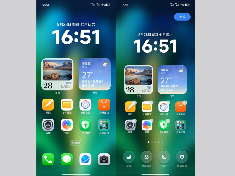 Giao diện HyperOS 3 được cải tiến
