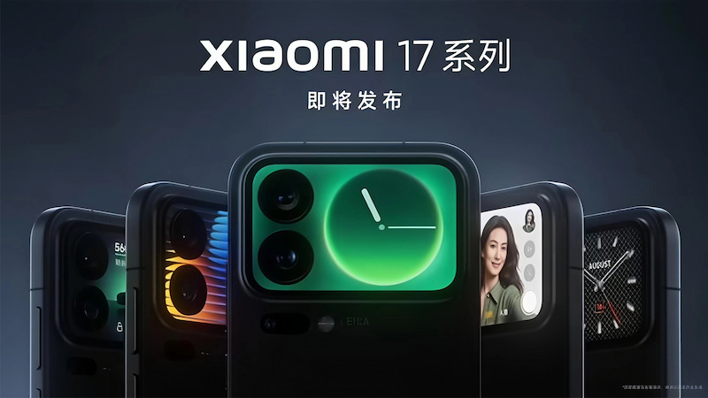 Màn hình phụ trên Xiaomi 17 Pro Max