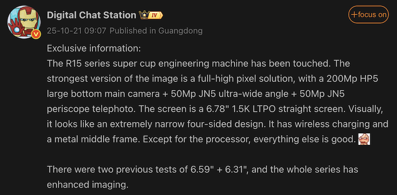 Rò rỉ thông số OPPO Reno15 Pro Max