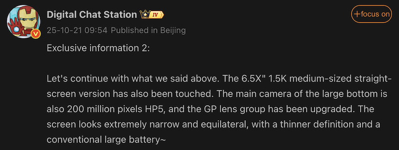 Rò rỉ thông số OPPO Reno15 Pro