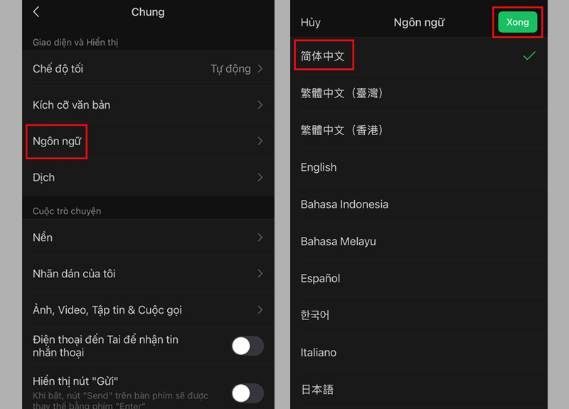 Chọn mục Ngôn ngữ và thay đổi sang tiếng Trung giản thể 