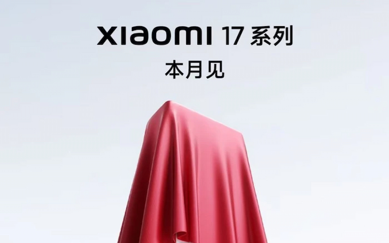 Xiaomi 17 Series ra mắt 