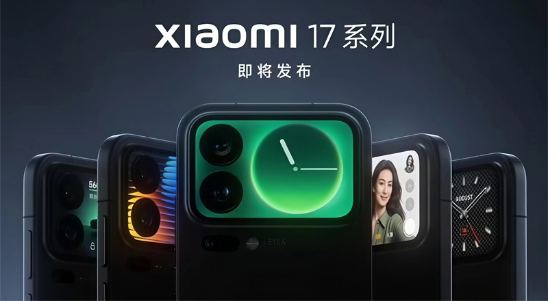 Màn hình phụ Magic Back Screen được tích hợp trong cụm camera sau