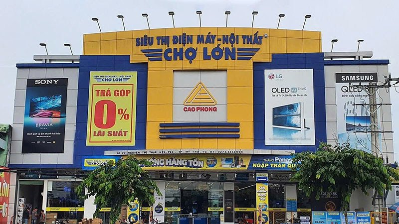 Điện Máy – Nội Thất Chợ Lớn hỗ trợ khách hàng trả góp 0% lãi suất