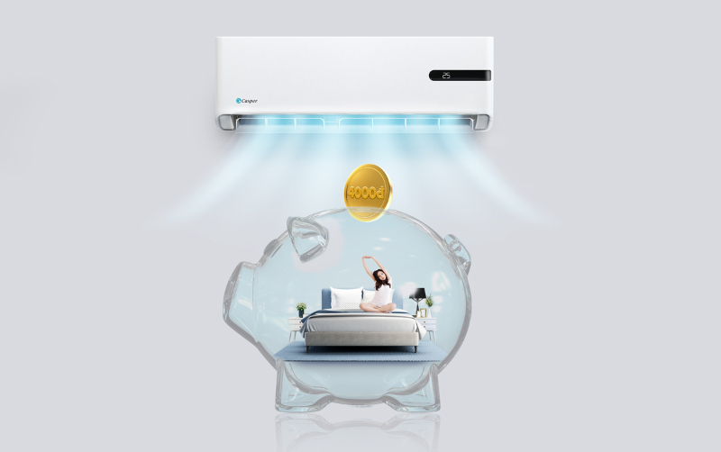 Máy lạnh Casper sở hữu khả năng tiết kiệm điện ấn tượng
