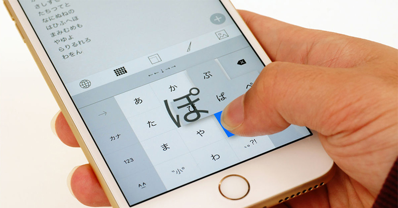 Cách cài bàn phím tiếng Nhật