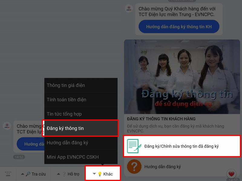 Đăng ký thông tin để nhận thông báo từ TCT Điện lực