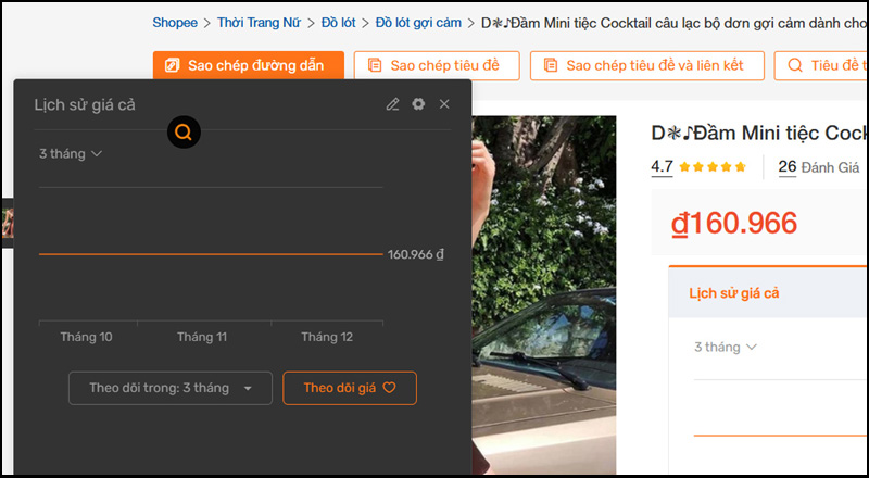 Tìm kiếm mặt hàng quan tâm và xem lịch sử giá sản phẩm