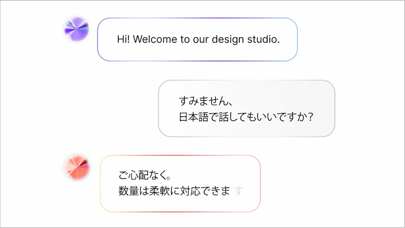 Conversational AI 2.0 phát hiện ngôn ngữ tự động