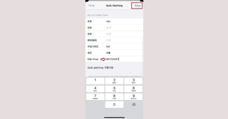 Ở dòng điện thoại, điền mã vùng +86 (Trung Quốc) và thêm 7 số bất kỳ