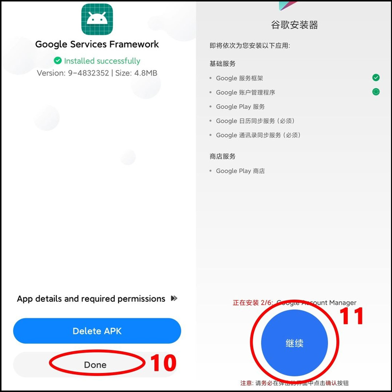 Tiếp tục cài đặt CH Play tương tự như Google Services Framework