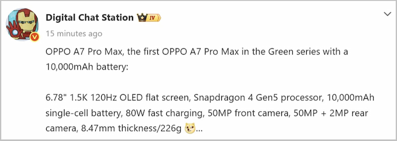 Dung lượng pin OPPO A7 Pro Max dự kiến