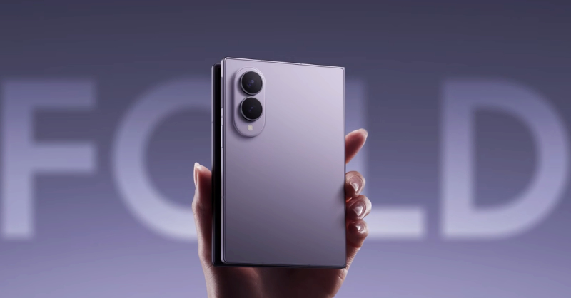 Samsung Galaxy Z Fold 8