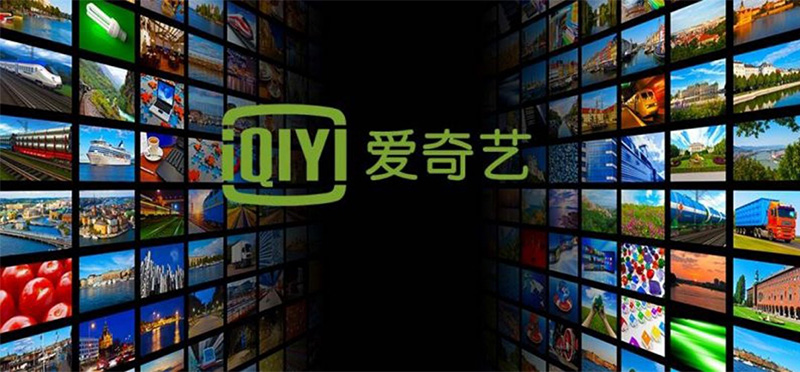 iQIYI là một trong những trang web video trực tuyến tại Trung Quốc