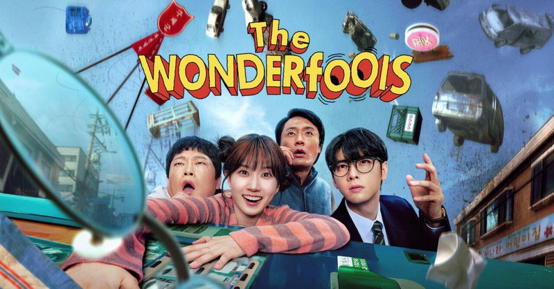 Biệt Đội Siêu Khờ (The Wonderfools): Park Eun Bin hoá siêu anh hùng