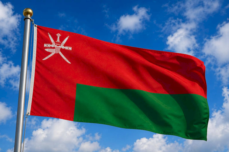 Biểu tượng dao găm Khanjar độc đáo trên quốc kỳ nước Oman
