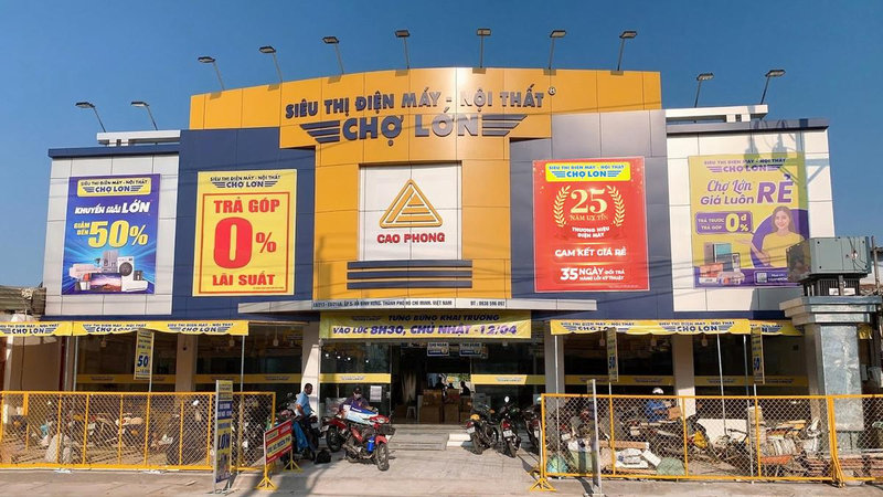Đến ngay Siêu Thị Điện Máy - Nội Thất Chợ Lớn để sở hữu các sản phẩm tủ lạnh Funiki chính hãng