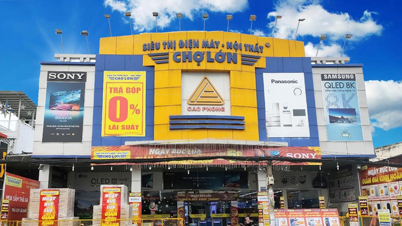 Đến ngay Siêu Thị Điện Máy - Nội Thất Chợ Lớn để sở hữu tủ lạnh Aqua Inverter chính hãng giá tốt