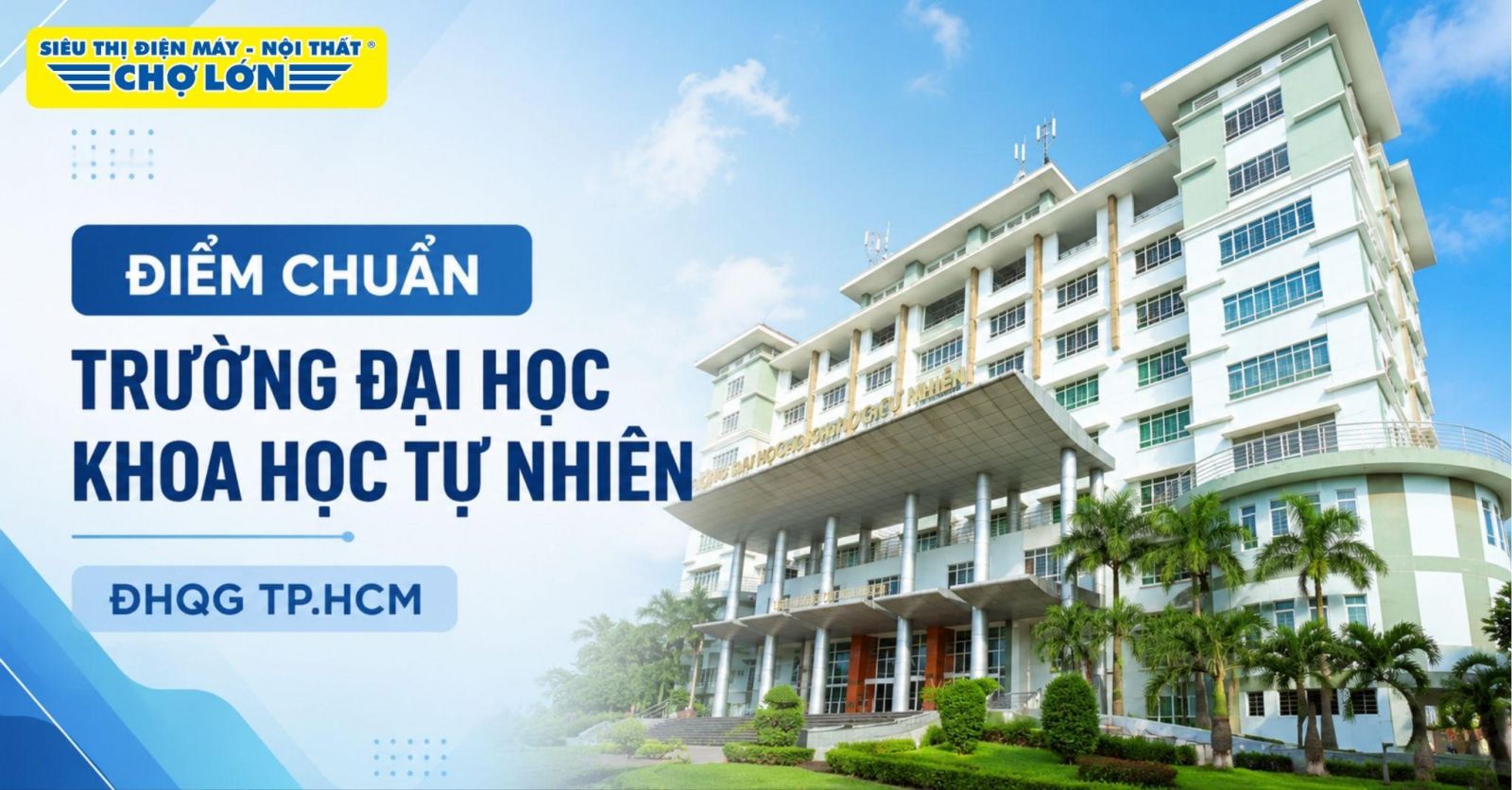 Điểm chuẩn Trường Đại học Khoa học Tự nhiên - ĐHQG TP.HCM (HCMUS)