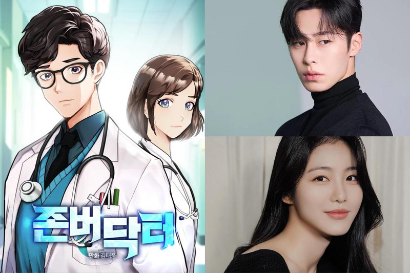 Doctor on the Edge vượt ra ngoài ranh giới của một bộ phim tình cảm y khoa thông thường