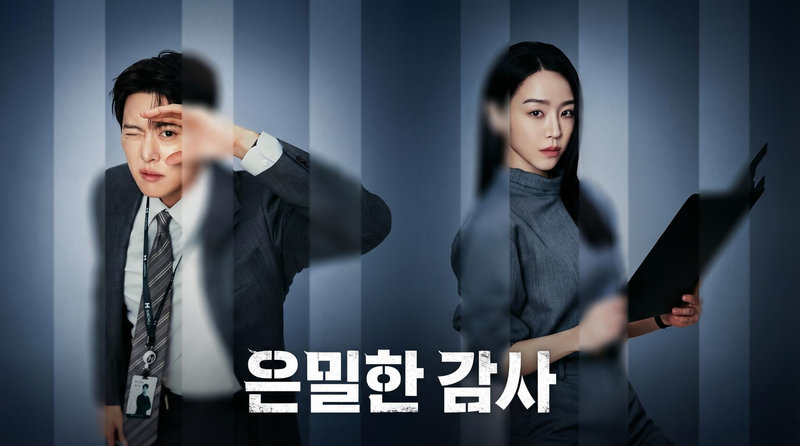 Filing for Love: Siêu phẩm hài công sở 2026 của Shin Hae-sun