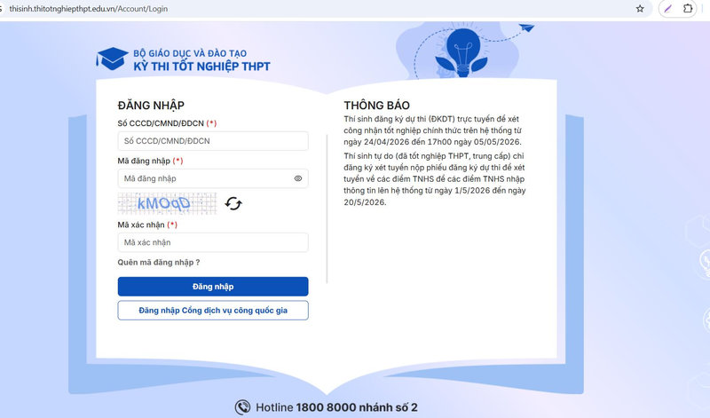 Giao diện hệ thống hỗ trợ tuyển sinh của Bộ Giáo dục và Đào tạo