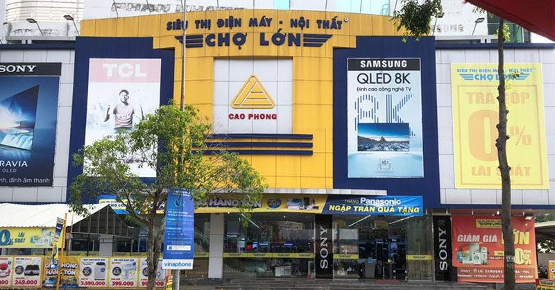Mua máy lạnh Panasonic tại hệ thống Siêu Thị Điện Máy - Nội Thất Chợ Lớn