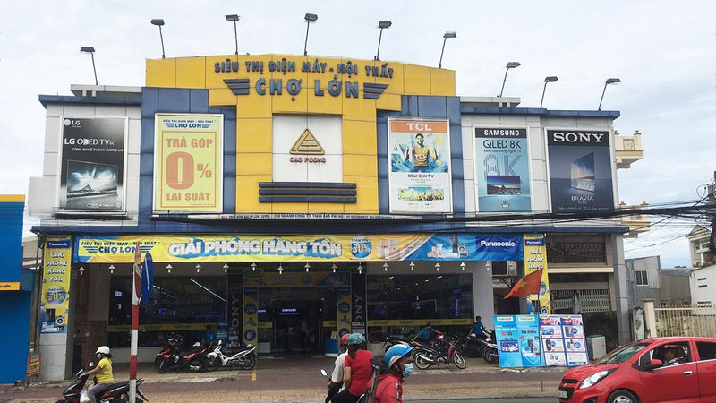 Siêu Thị Điện Máy - Nội Thất Chợ Lớn hiện có 98 chi nhánh trải dài toàn quốc